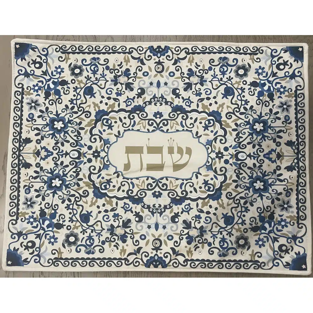 כיסוי חלה הגר – דגם 5