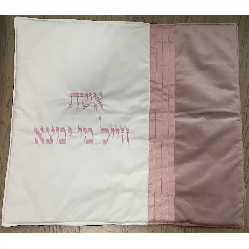 כיסוי פלטה תהילה – פודרה