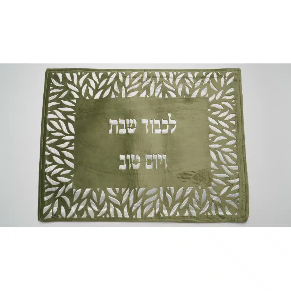 כיסוי פלטה שושן – מרווה