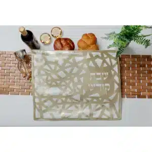 כיסוי חלה ברוך – זהב