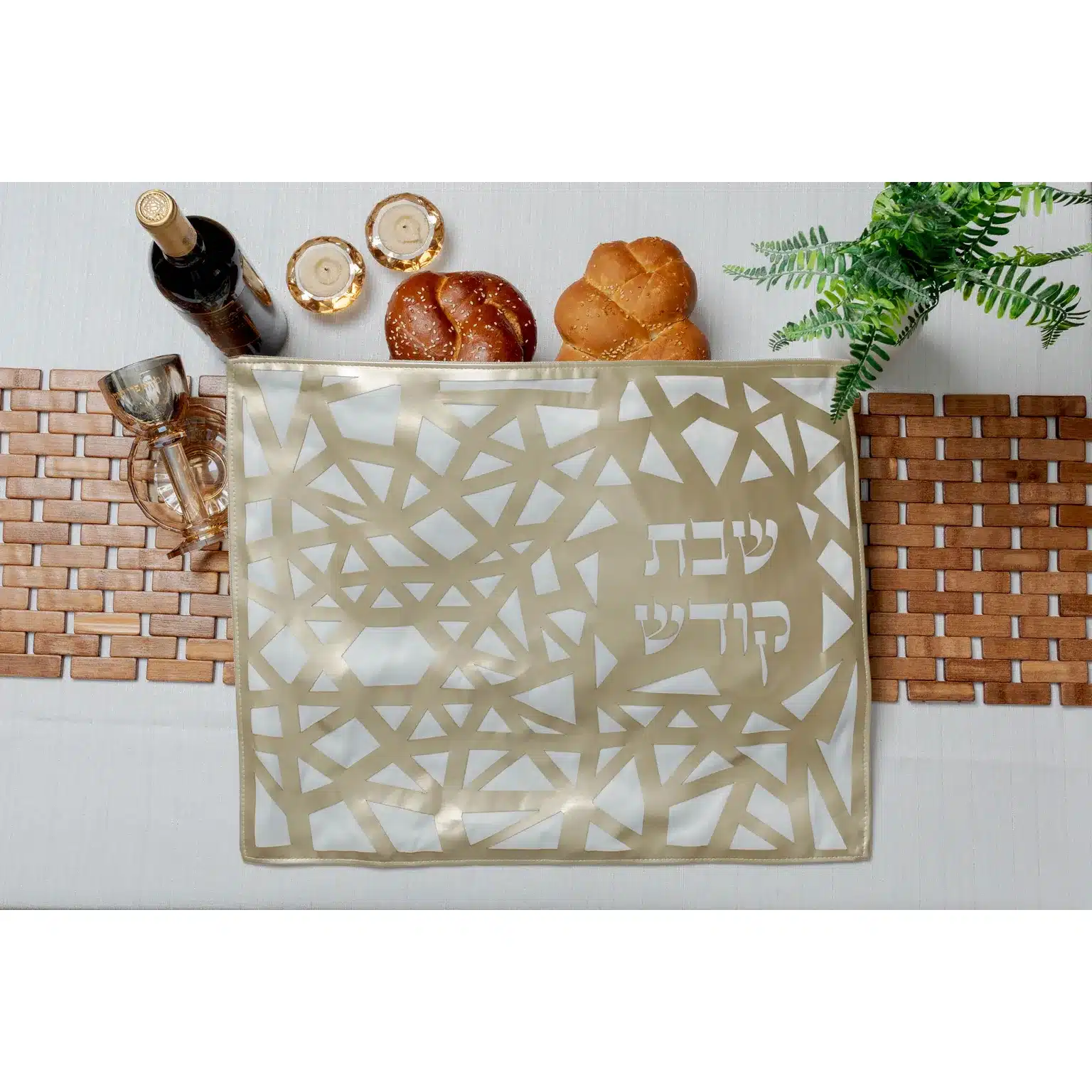 כיסוי חלה ברוך – זהב