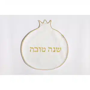 בשמת כיסוי ראש השנה – שמנת