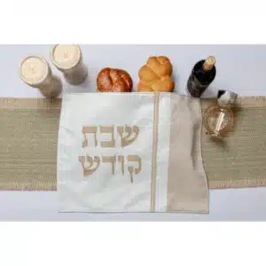 כיסוי חלה דבורה – שמנת