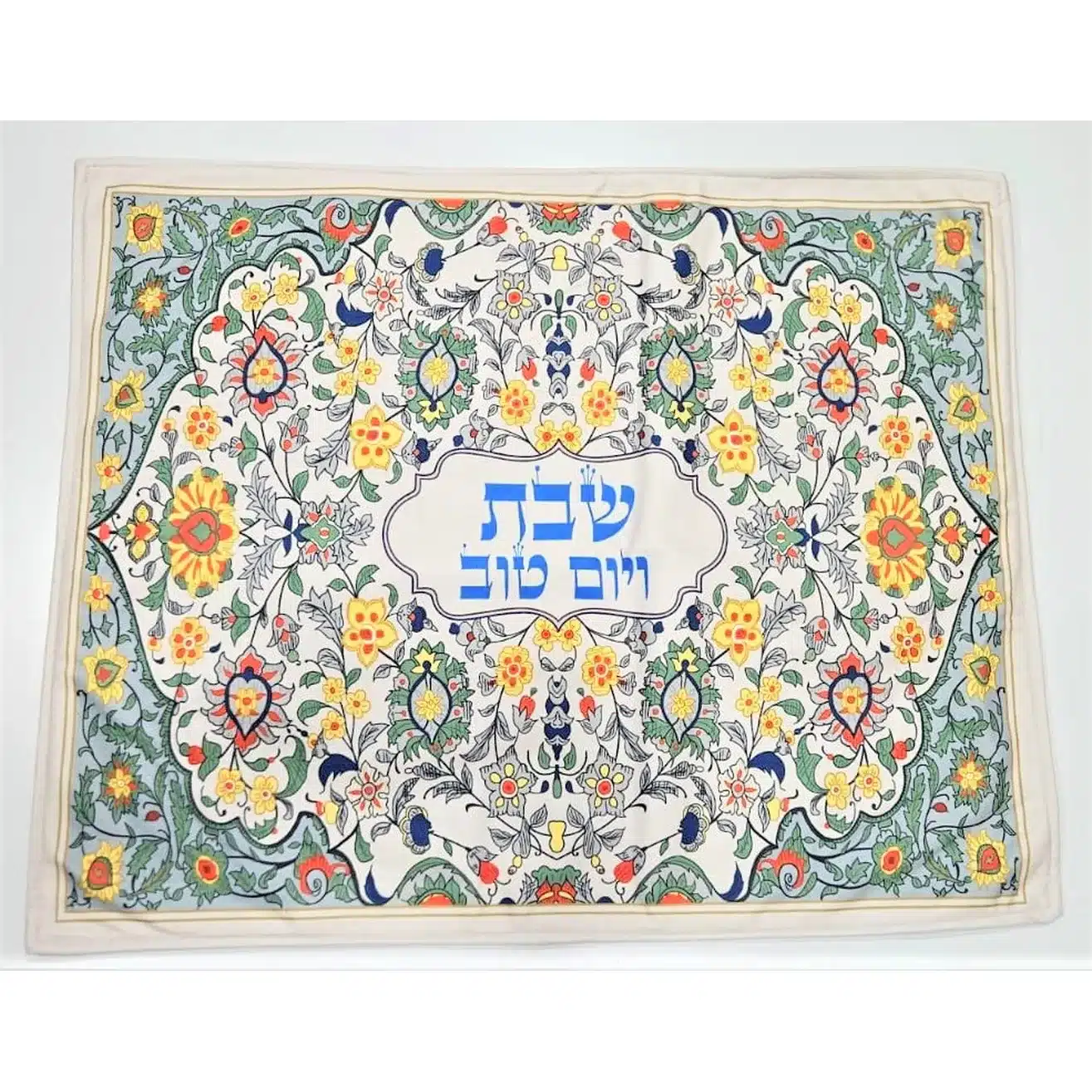 כיסוי חלה הגר – דגם 6