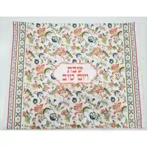כיסוי חלה הגר – דגם 7