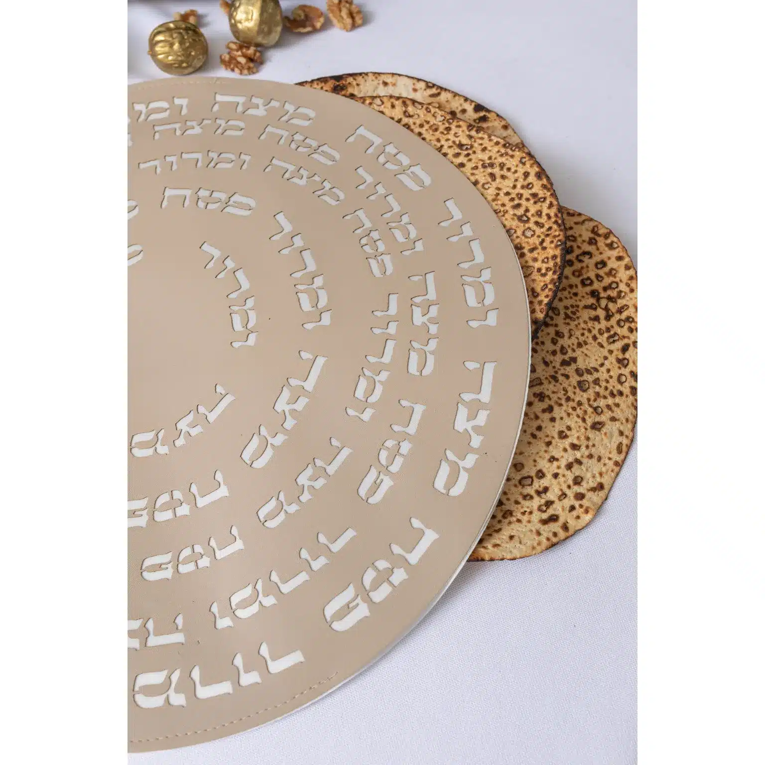 סט כיסוי מצה & אפיקומן חרות – מוקה