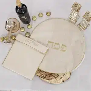 סט כיסוי מצה & אפיקומן יותם בג