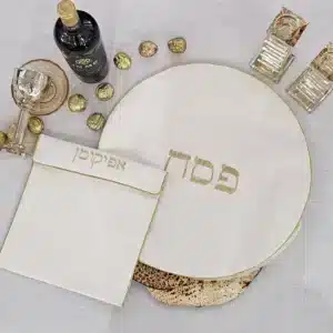 סט כיסוי מצה & אפיקומן יותם שמנת