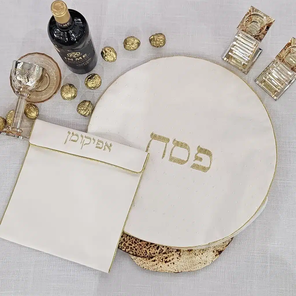 סט כיסוי מצה & אפיקומן יותם שמנת