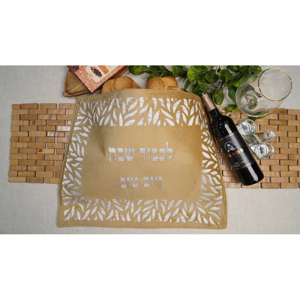 כיסוי חלה מאיה – זהב