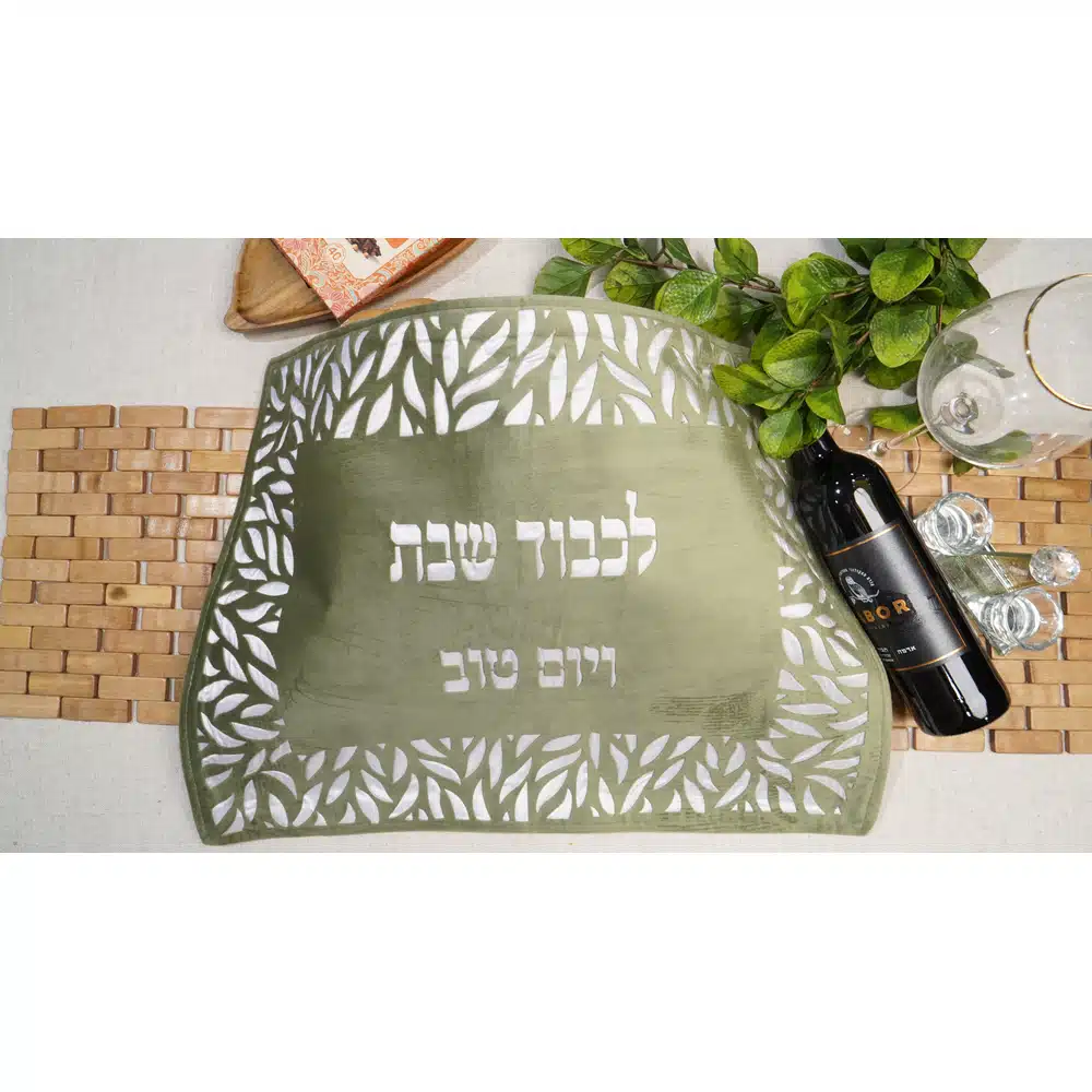 כיסוי חלה מאיה – ירוק