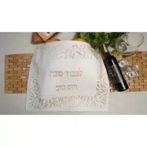 כיסוי חלה מאיה – שמנת