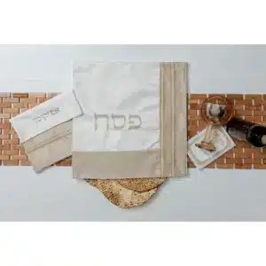 סט כיסוי מצה & אפיקומן נביא – שמנת