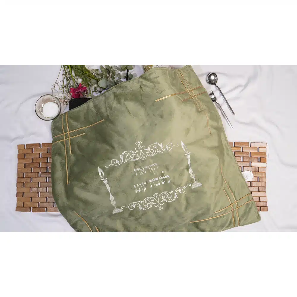 כיסוי פלטה קדושה – זהב