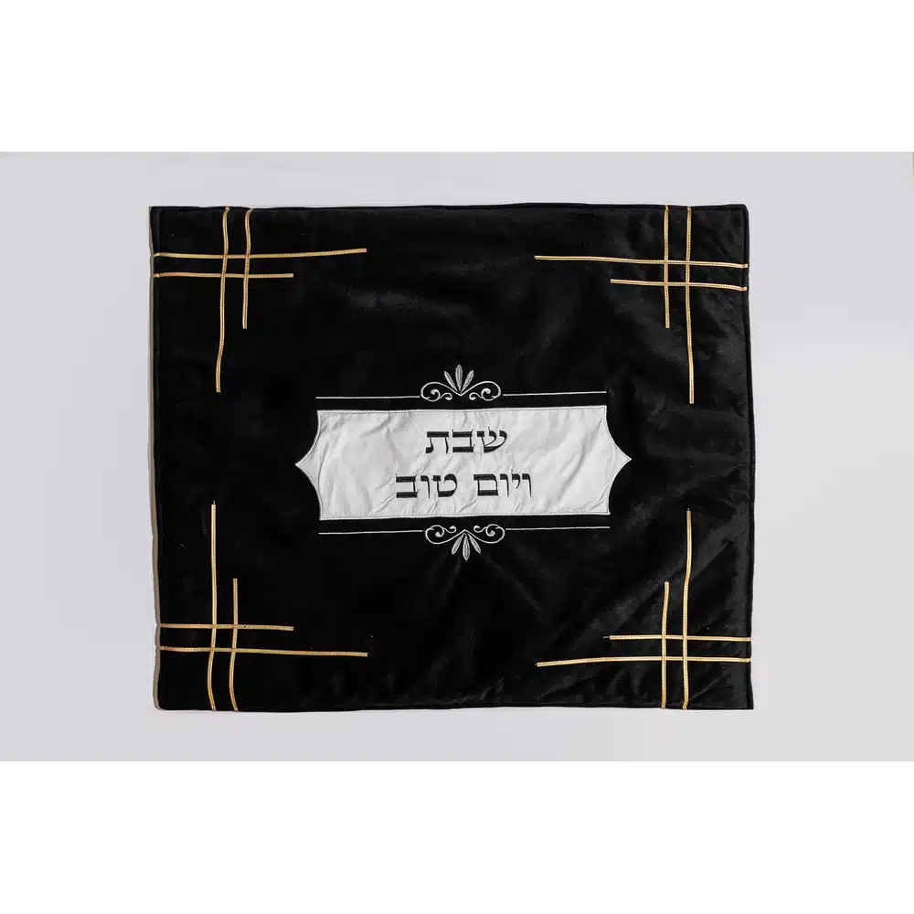 כיסוי פלטה קדושה – שחור