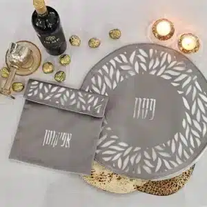 סט כיסוי מצה & אפיקומן  תבל כסף