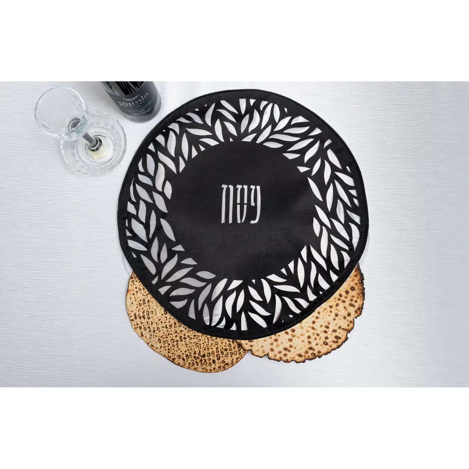 סט כיסוי מצה & אפיקומן תבל שחור