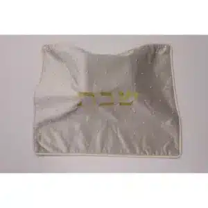 כיסוי חלה טהור ע.יד 58*46 בג